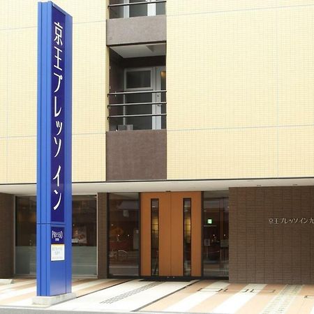 Keio Presso Inn Tokyo Kudanshita Eksteriør bilde