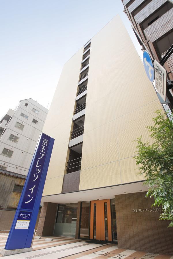 Keio Presso Inn Tokyo Kudanshita Eksteriør bilde